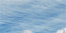 空