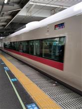 久々のお出かけ