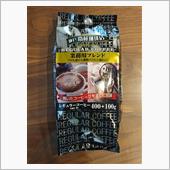 神戸齋藤珈琲店 業務用ブレン ...