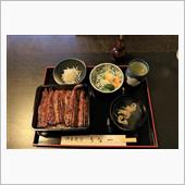 今年初めての鰻