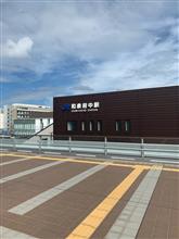奈良線乗り鉄