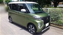 愛車プロフィール画像　差し替え