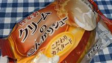 『スタート♪』の巻 『スタート♪』の巻