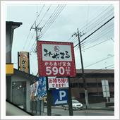 三刀流