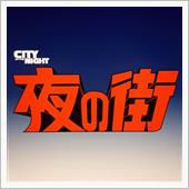 天気に左右される体調(&#39;A`)