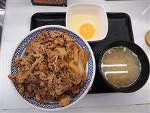 7/13 今日の昼食は・・・・・