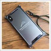 クシタニ・スマホカバーを再装 ...
