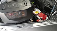 バッテリー充電(C350)