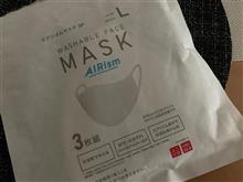 出来よし！