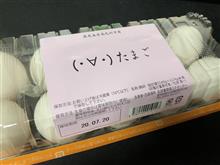 ボクのおにいちゃんは余所見も多いけど、佐々美さんだけを愛し続けててw…