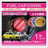 【プレゼントキャンペーン】a ...