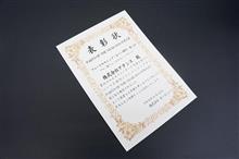 POTY受賞おめでとうございます㊗