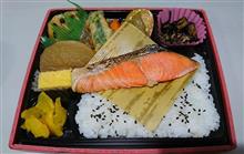お弁当一個買うと