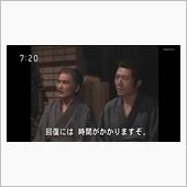 Ｇｏ　Ｔｏキャンペーンは地方 ...