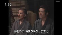 Ｇｏ　Ｔｏキャンペーンは地方には必要。　