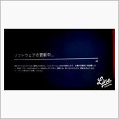 SONY BRAVIAアップ ...