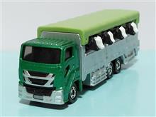 ロングタイプトミカ 1/90スケール　いすゞギガ2代目モデル 家畜運搬車仕様