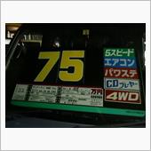 10年も経ってるのに