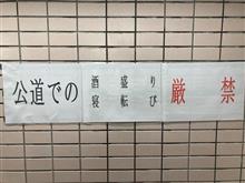 新世界