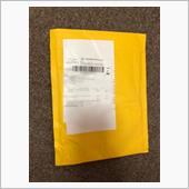 怪しげな荷物が届きました