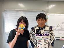 山野哲也ハンドリングクラブに行ってきたよぉッ♪ 山野哲也ハンドリングクラブに行ってきたよぉッ♪