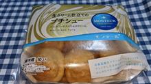 『使いすぎ…』の巻 『使いすぎ…』の巻