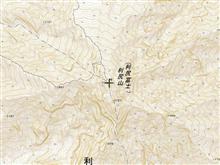 【旅程】北海道利尻富士町　利尻山【備忘録】