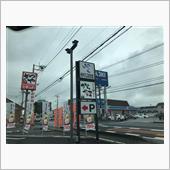 侮るなかれ