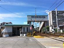 名鉄名古屋本線 石刀駅と今伊勢駅 