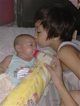 Baby ko 