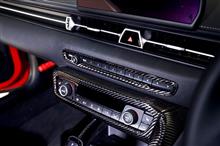 トヨタ スープラ用ドライカーボン製オーディオスイッチパネル完成！