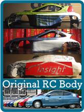 オリジナルRCボディのススメ：品確編。