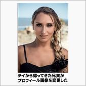 ボクのゲレンデ遍歴　①。。。 ...