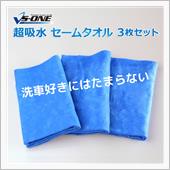 当たって欲しい