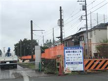 相鉄厚木基地専用線　その2