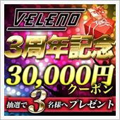 欲しい物いっぱいあり過ぎて. ...