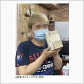 満面の笑みですね(￣▽￣)
