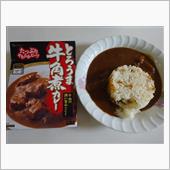 牛角煮カレー