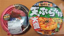 スイカバーも～（笑）