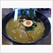 21・究極ラーメン横濱家すみ ...