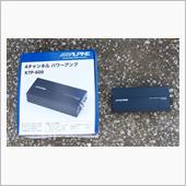 もう戻ってくるなよ…