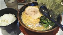 家系　北習志野家