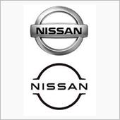 日産自動車の最近の動向について