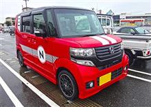 今日もN-BOXがお供です