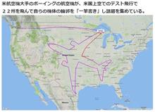 ルーバー直してサブウーファー開梱