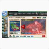 艦これイベント海域E-3クリ ...