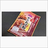 唐揚げ粉。