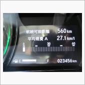 23456km到達