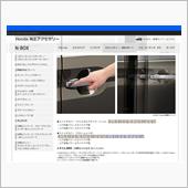 ２４日 が 待ち 遠しい で ...