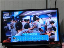 巨人、最後ひやひやも逃げ切り5連勝